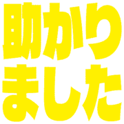 285