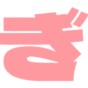 057