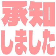 268