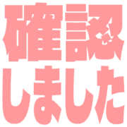 269