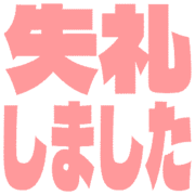 286