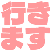 292