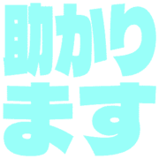 284