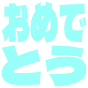 288