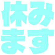 293