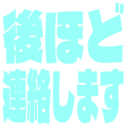 295