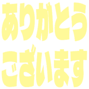 281