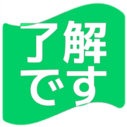 267