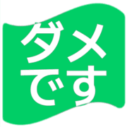 271