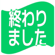 273