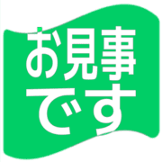276