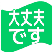 277