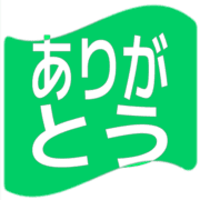 280
