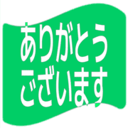 281