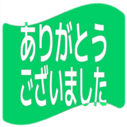 282