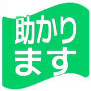 284