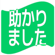 285