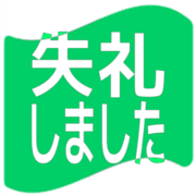 286