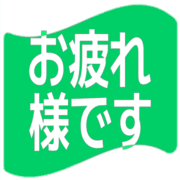 287