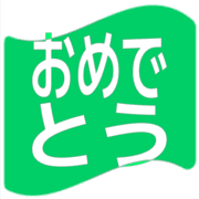 288