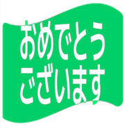 289