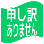 290
