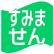 291