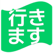 292
