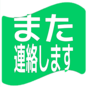 294