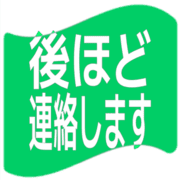 295