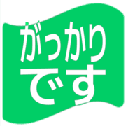 296