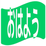 303