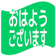 304