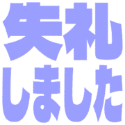 286