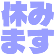 293