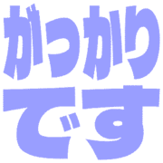 296