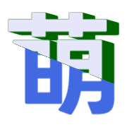 268