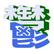 277