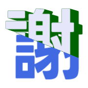 294