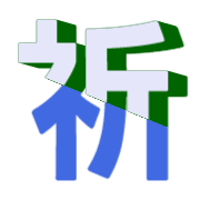 295