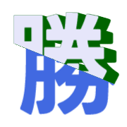 303