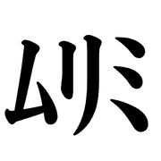 002