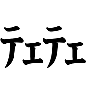 005
