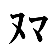 007