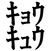 021