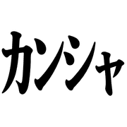 026