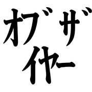 030