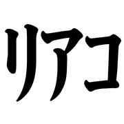 031