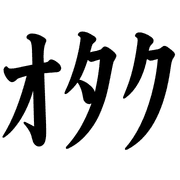032