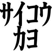 035